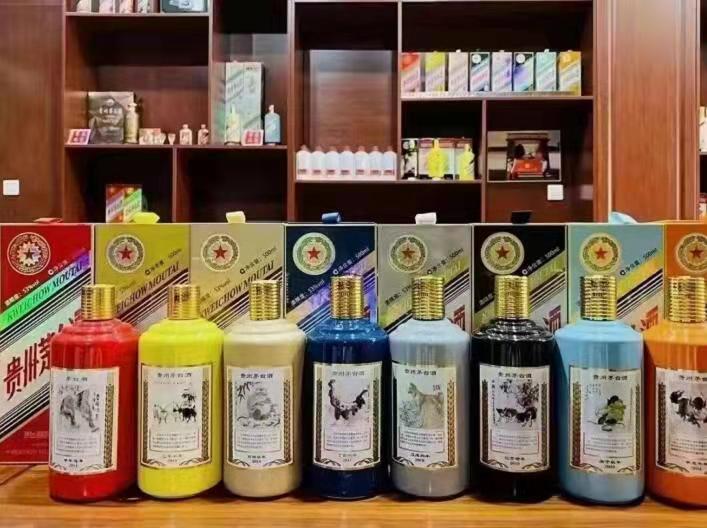 常熟生肖酒回收